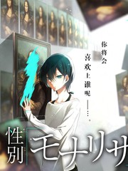 77漫画零点画廊悬疑完结封面